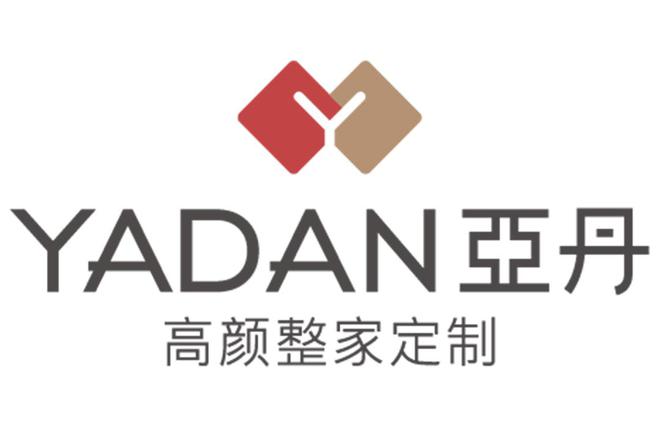 制十大名牌排行榜（行业权威榜单）凯发k8国际首页登录中国全屋定(图2)