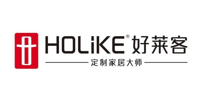 制十大名牌排行榜（行业权威榜单）凯发k8国际首页登录中国全屋定(图3)