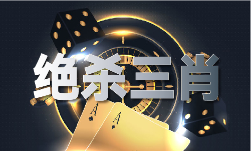 app_495图库appV凯发K8国际版495图库