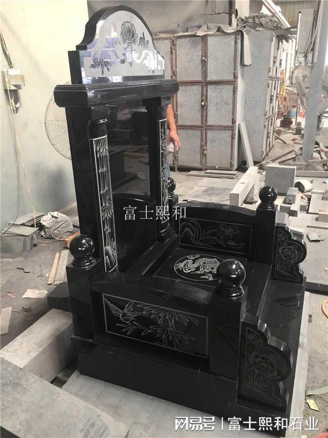 讲究有哪些需要注意的点马竞合作伙伴福建立碑的(图3)