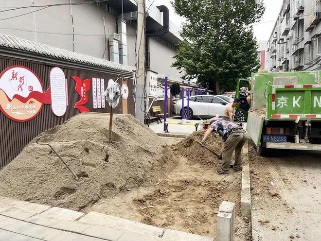 这社区便民晾衣杆让居民省心省力→凯发k8国际登录晾晒有去处顺义(图4)
