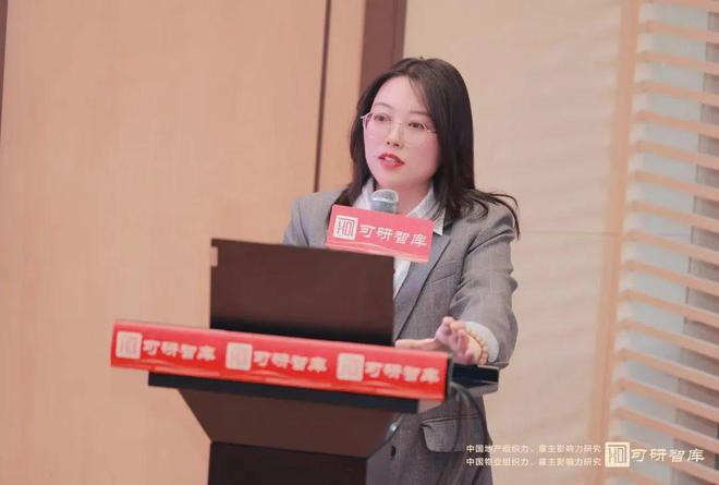 织力、最佳雇主研究：求生与跨越效能摘星驰！AG旗舰赞助马竞联赛可研智库 2024组(图2)