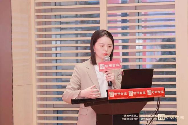 织力、最佳雇主研究：求生与跨越效能摘星驰！AG旗舰赞助马竞联赛可研智库 2024组(图11)
