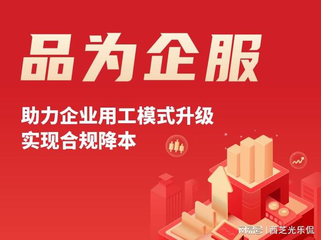 企业如何解决进项税少的问题凯发赛事合作月底进项票不够