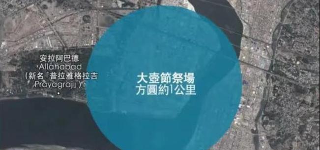 0斤儿子需多人搀扶儿媳乖巧懂事印度首富带家人到河中沐浴30(图24)