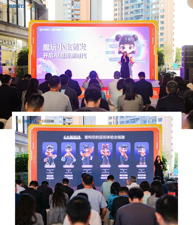 鲜事节后还可以去这些地方玩儿！城事指南丨一键获取5月成都新(图6)