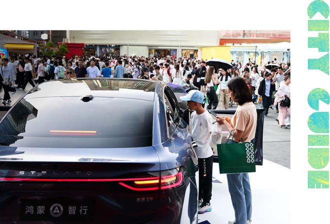 鲜事节后还可以去这些地方玩儿！城事指南丨一键获取5月成都新(图8)