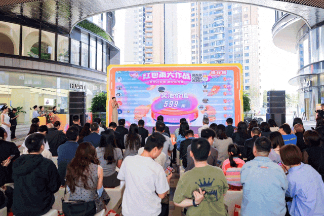 鲜事节后还可以去这些地方玩儿！城事指南丨一键获取5月成都新(图18)
