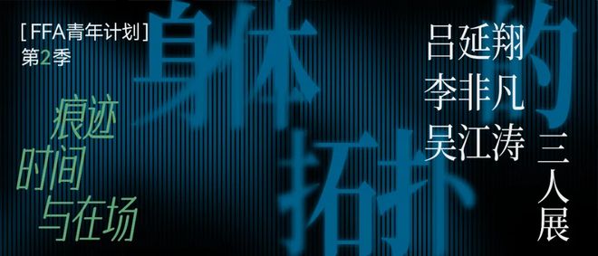 鲜事节后还可以去这些地方玩儿！城事指南丨一键获取5月成都新(图17)