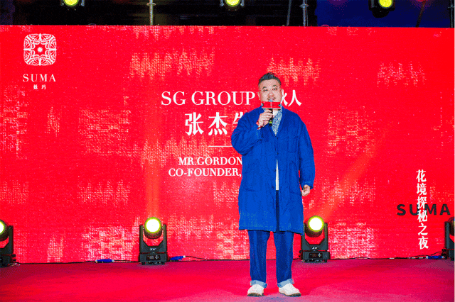 鲜事节后还可以去这些地方玩儿！城事指南丨一键获取5月成都新(图28)