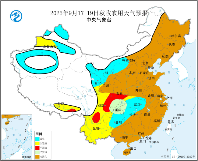 受阻 需抓住降水间隙及时抢收秋粮专家解读丨华西强降水使秋收短暂(图1)