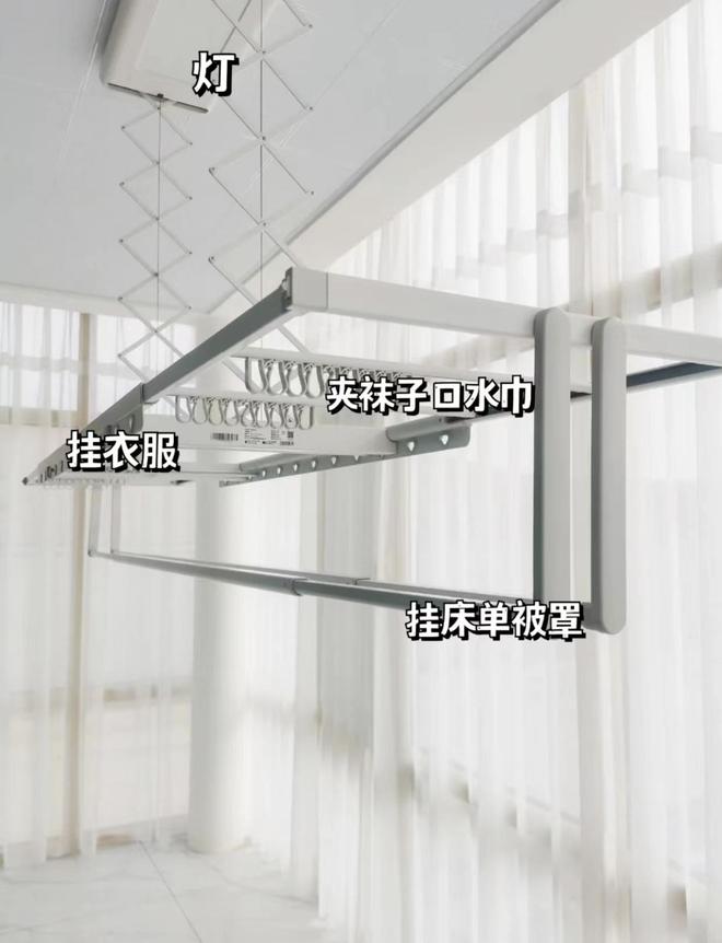 ？用了6个多月来谈一谈感受电动晾衣架到底值不值得安装(图4)
