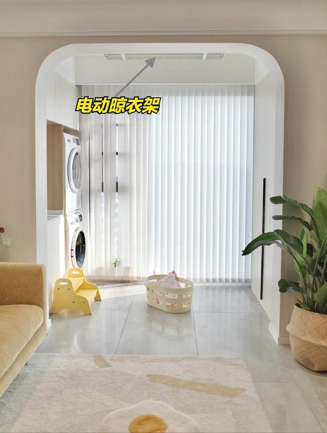 ？用了6个多月来谈一谈感受电动晾衣架到底值不值得安装