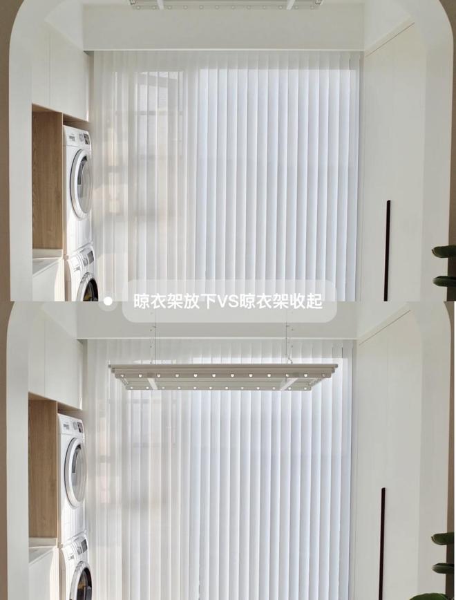 ？用了6个多月来谈一谈感受电动晾衣架到底值不值得安装(图2)