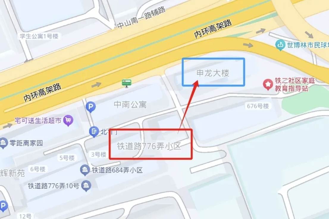 码”智能充电站“见缝插针”建起来动真碰硬丨为老旧小区添安全“砝(图2)