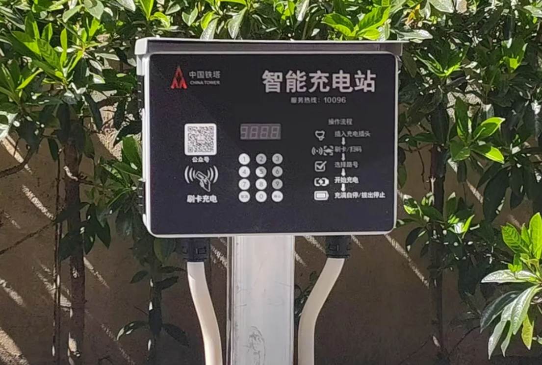 码”智能充电站“见缝插针”建起来动真碰硬丨为老旧小区添安全“砝(图4)