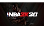 20手游直装版正版nba2k